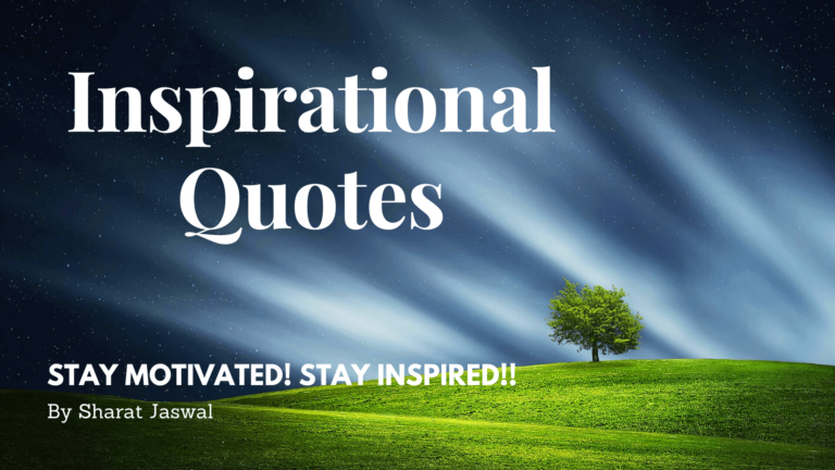 Inspirational Quotes